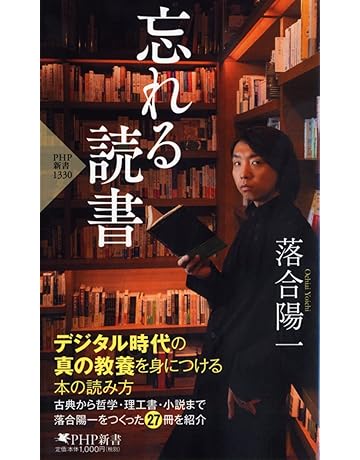 単品販売/受注生産 ☆同梱特価☆ 文庫・新書「同時購入2冊目以降は1